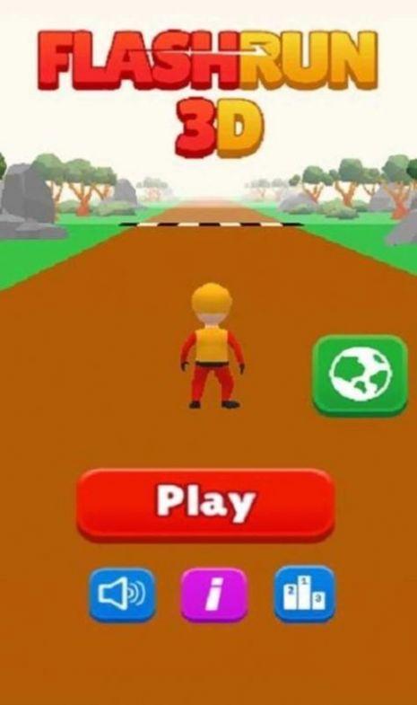 闪电人竞技Flash Run 3D
