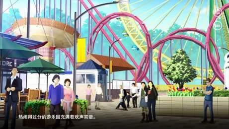 易次元all金渣反恋爱系统最新版
