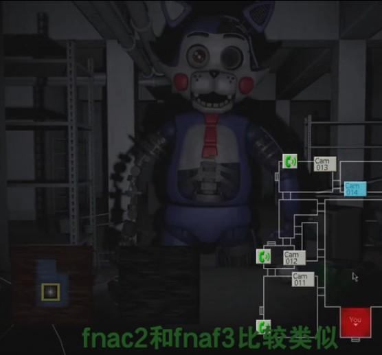 fnac2