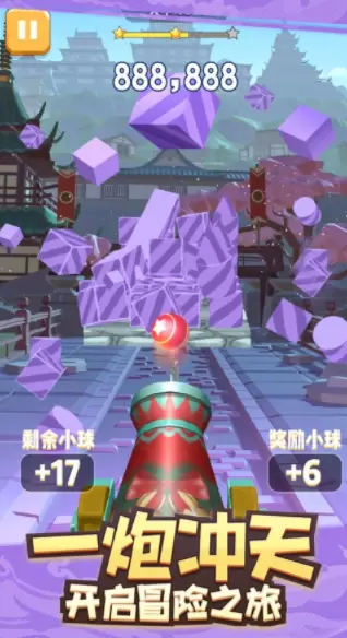 全民炮手红包版中文版