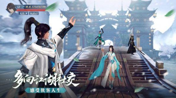 九灵神域之天骄无双满v变态版