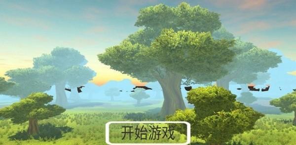 森林之狼安卓版
