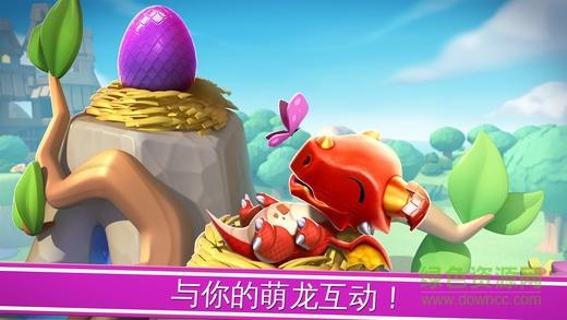龙之狂热内购破解版
