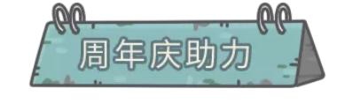 菜鸟下载2