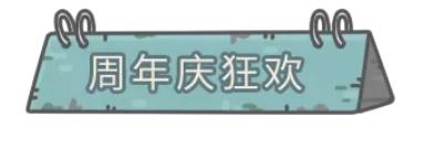 菜鸟下载4