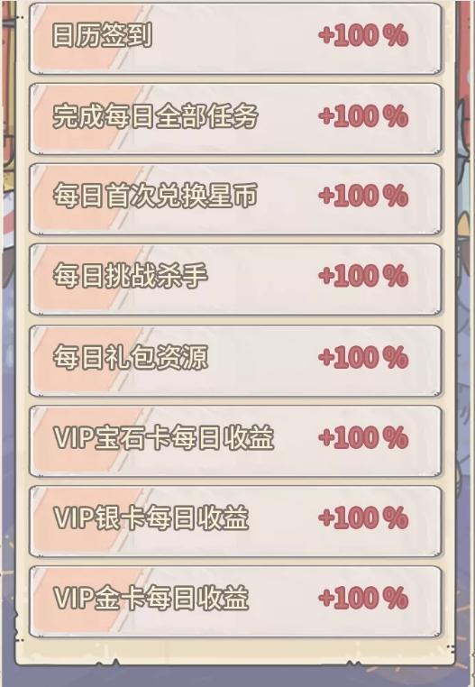 菜鸟下载5