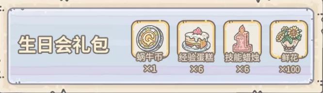 菜鸟下载11