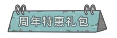 菜鸟下载15