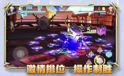 失落绿洲安卓版