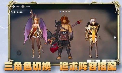 失落绿洲安卓版