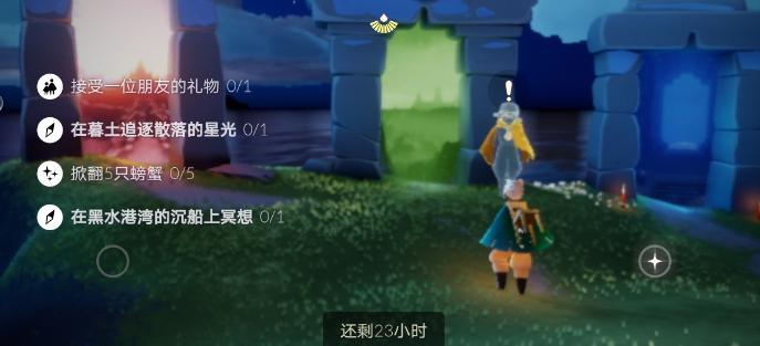 菜鸟下载2
