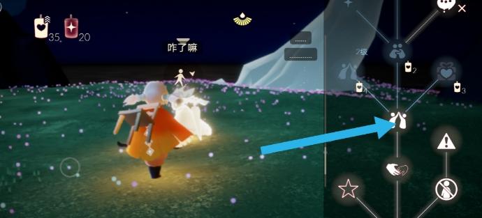 菜鸟下载3