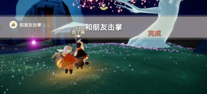 菜鸟下载4