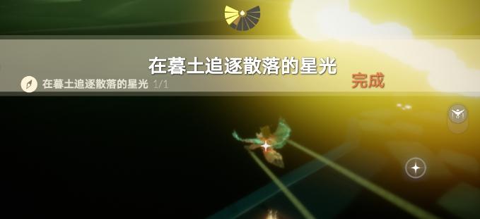 菜鸟下载6