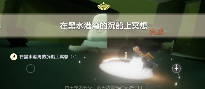 菜鸟下载10