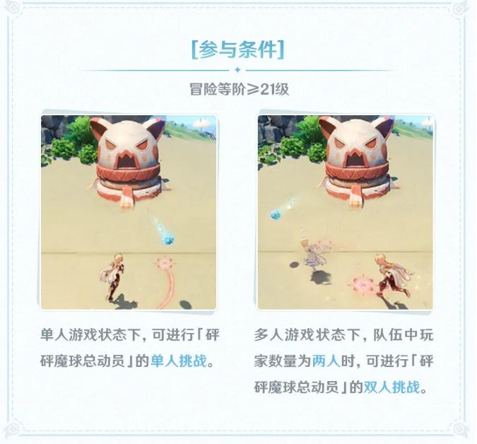 菜鸟下载2