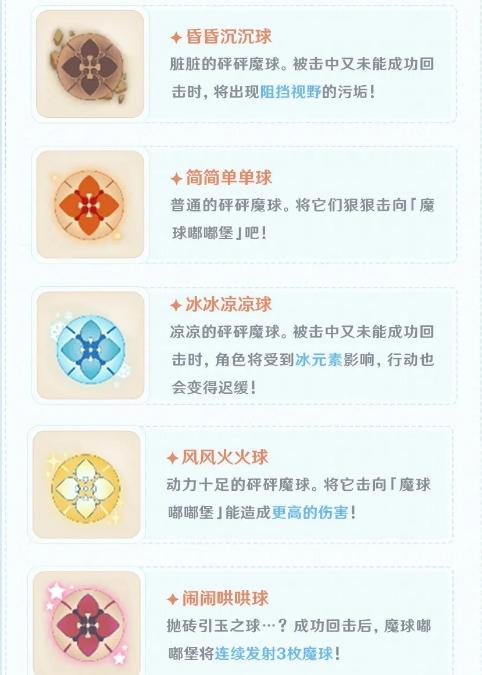菜鸟下载7