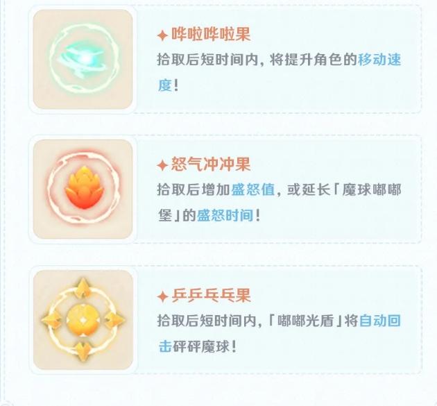 菜鸟下载8