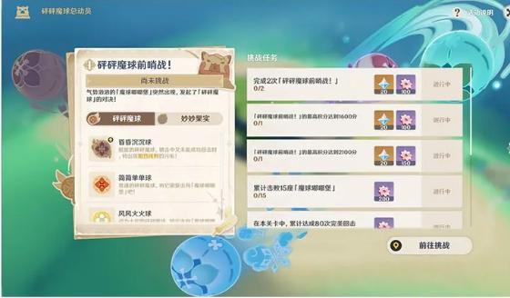菜鸟下载9