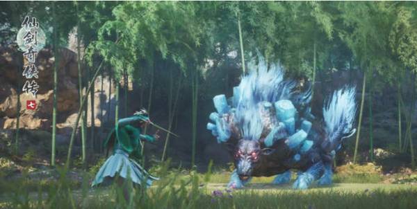 仙剑奇侠传七最新版