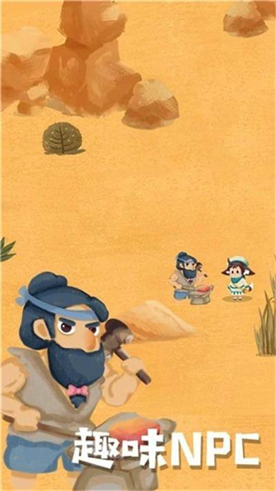 骑士的奇幻冒险测试版无限金币版