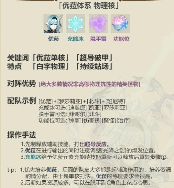 菜鸟下载3