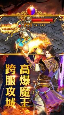 豪门冰雪破解版
