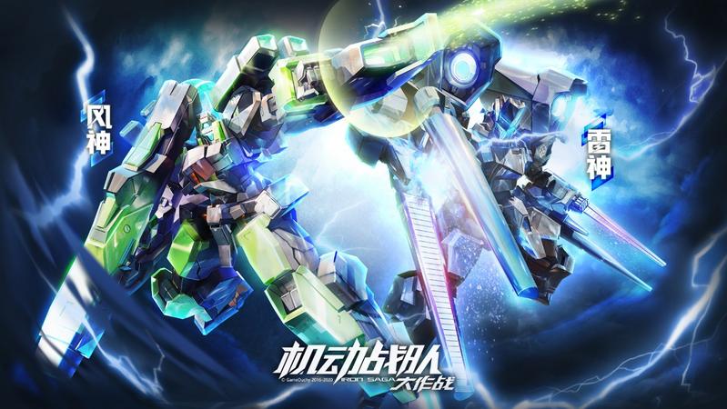 2021好玩的机甲手游推荐 自由建造机甲进入战斗 2021好玩的机甲手游推荐 自由建造机甲进入战斗