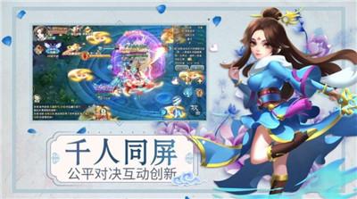 阴司鬼道GM版游戏