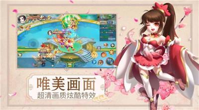阴司鬼道GM版游戏