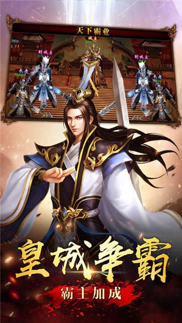 耀光沉默世界传奇打金版