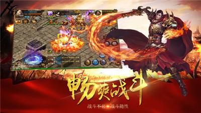 贪玩霸刀主宰雷霆版最新版