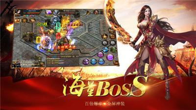 贪玩霸刀主宰雷霆版最新版