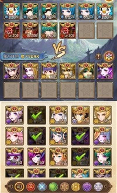 召唤魔师完整版游戏
