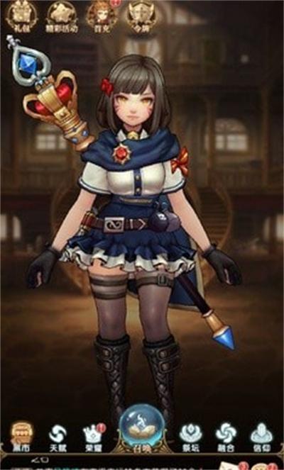召唤魔师完整版游戏