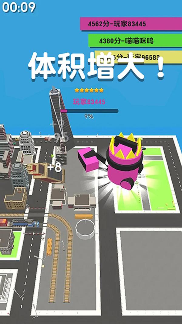 吸尘器大作战最新版