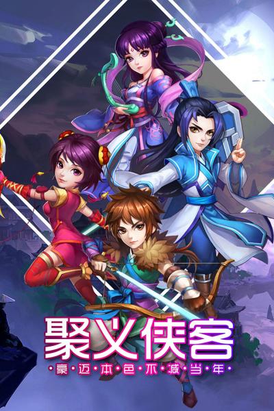 帝战GM版
