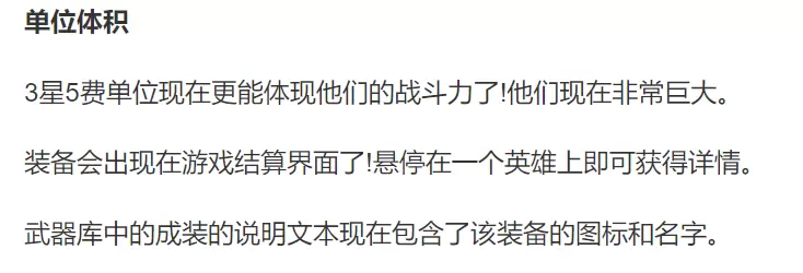 菜鸟下载11