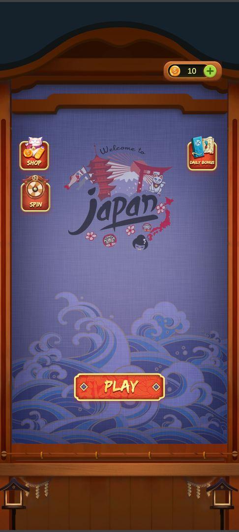 开心数字合成游戏福利红包版
