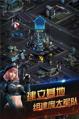 荣耀世界最新版