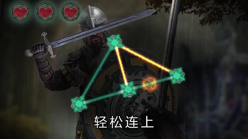 罪案调查员安卓版