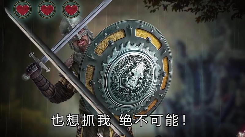 罪案调查员安卓版