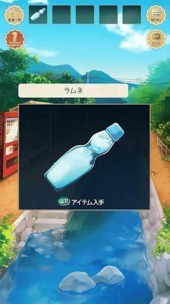 夏物语