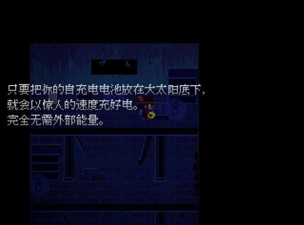 一次机会