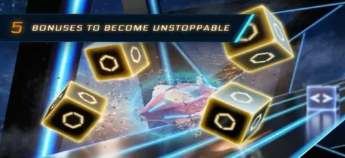 星光轮