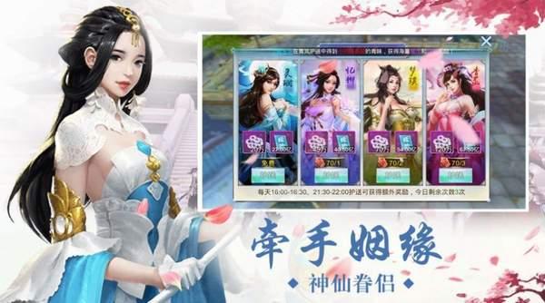 夜烬天下满v变态版
