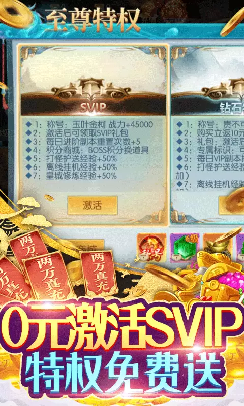 大刀客