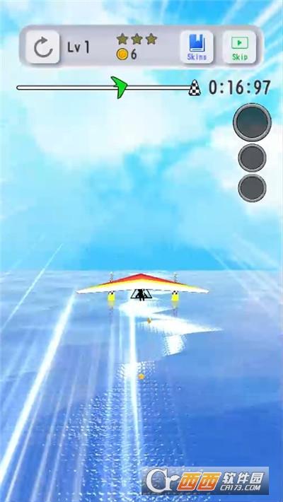 滑翔机战斗GliderBattle