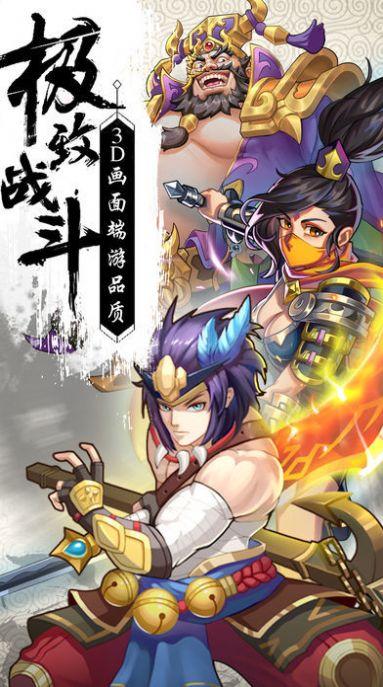 天御九歌
