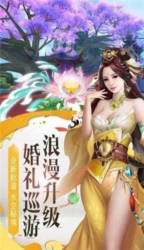 剑落刀光